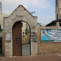 The Evangelical Church Ramla. © Maya Shenfeld