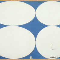 © Gunnar Aagaard Andersen, uden titel (1947), privateje.