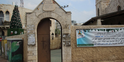 The Evangelical Church Ramla. © Maya Shenfeld