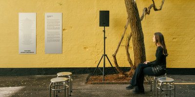 © David Stjernholm