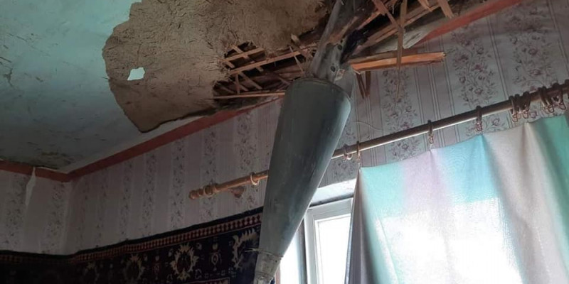 © ДСНС України © ДСНС України