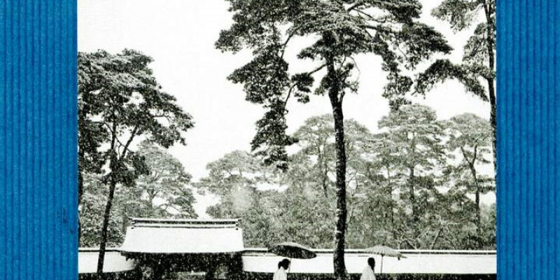 Hans Abrahamsen: »Schnee«. © Winter & Winter