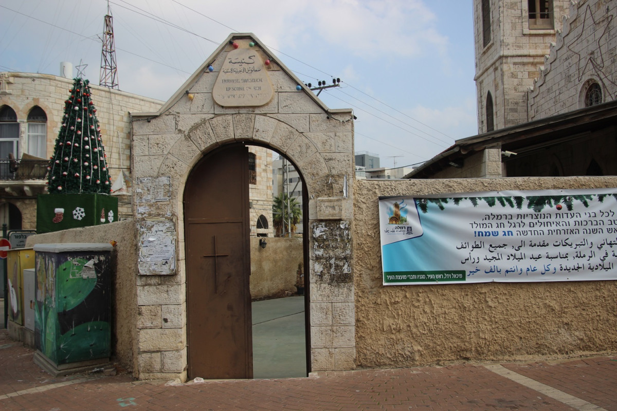 The Evangelical Church Ramla. © Maya Shenfeld