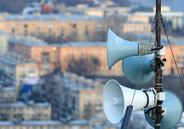 Alarmsirener i Kyiv. © unsplash.com